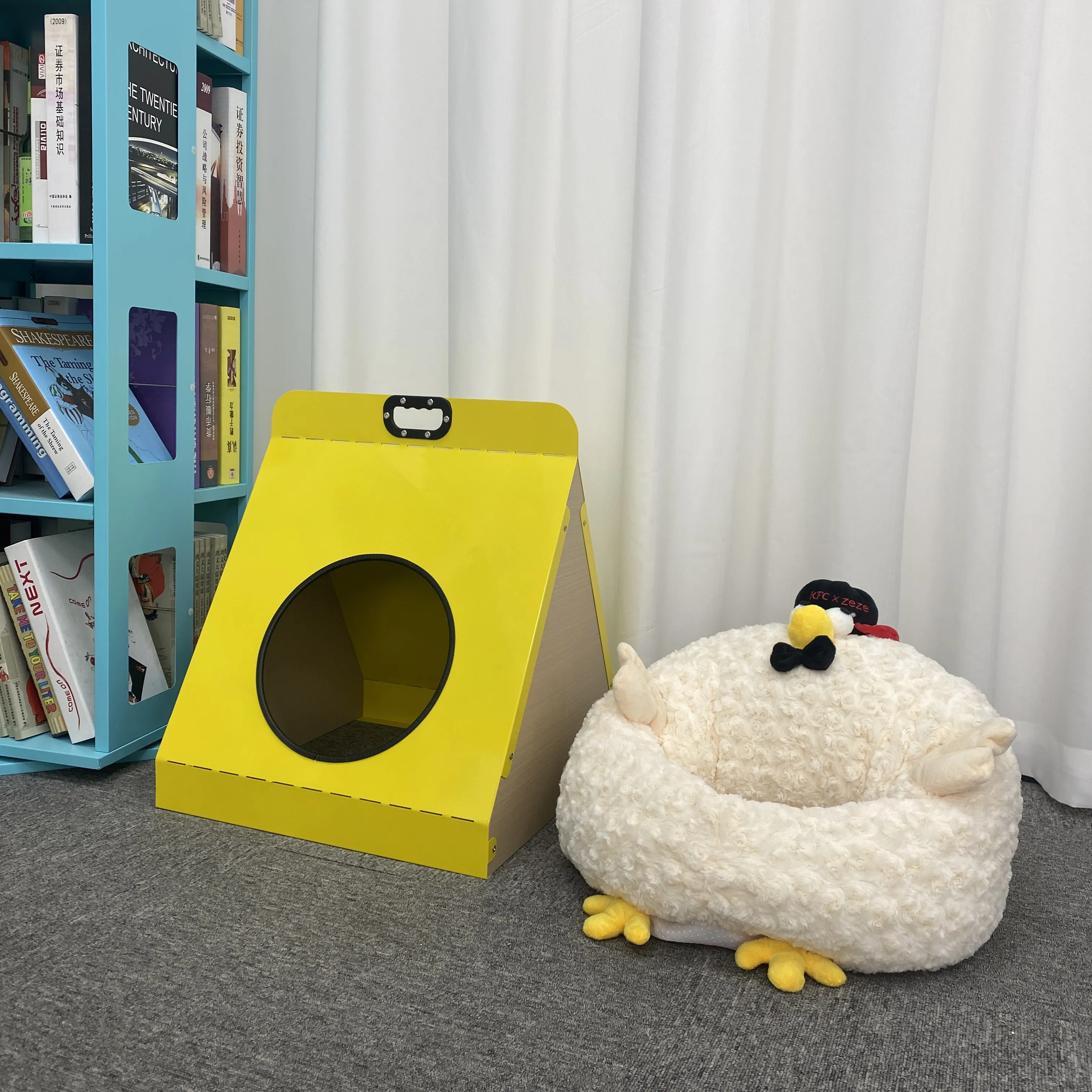 Pet House
