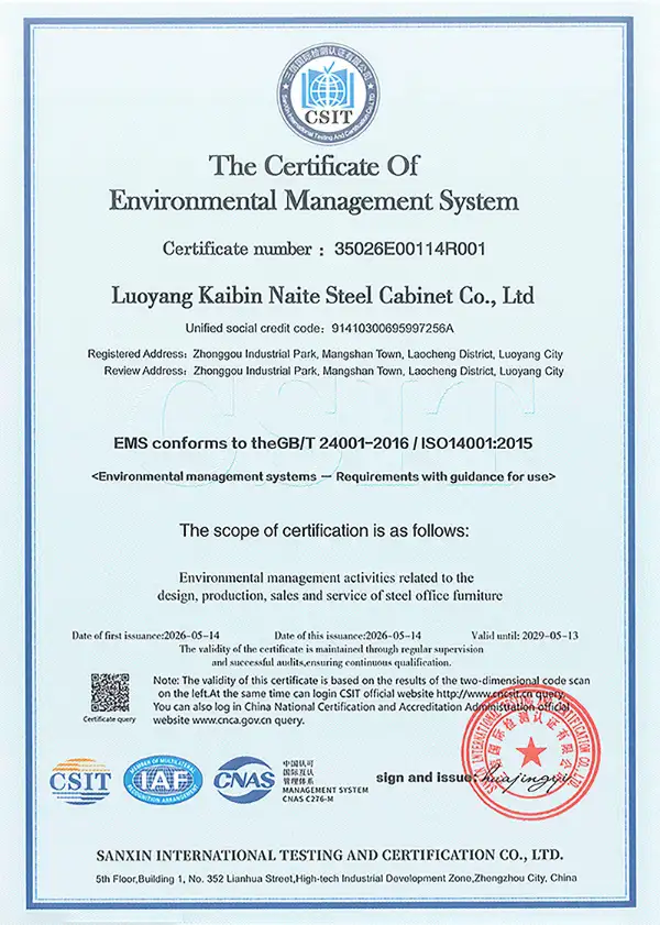 ISO14001-1