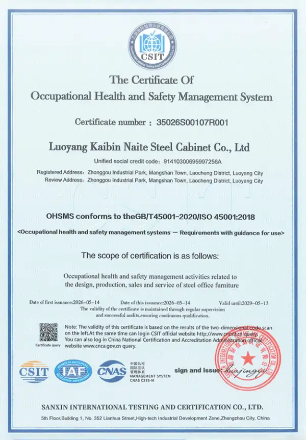 ISO45001-1