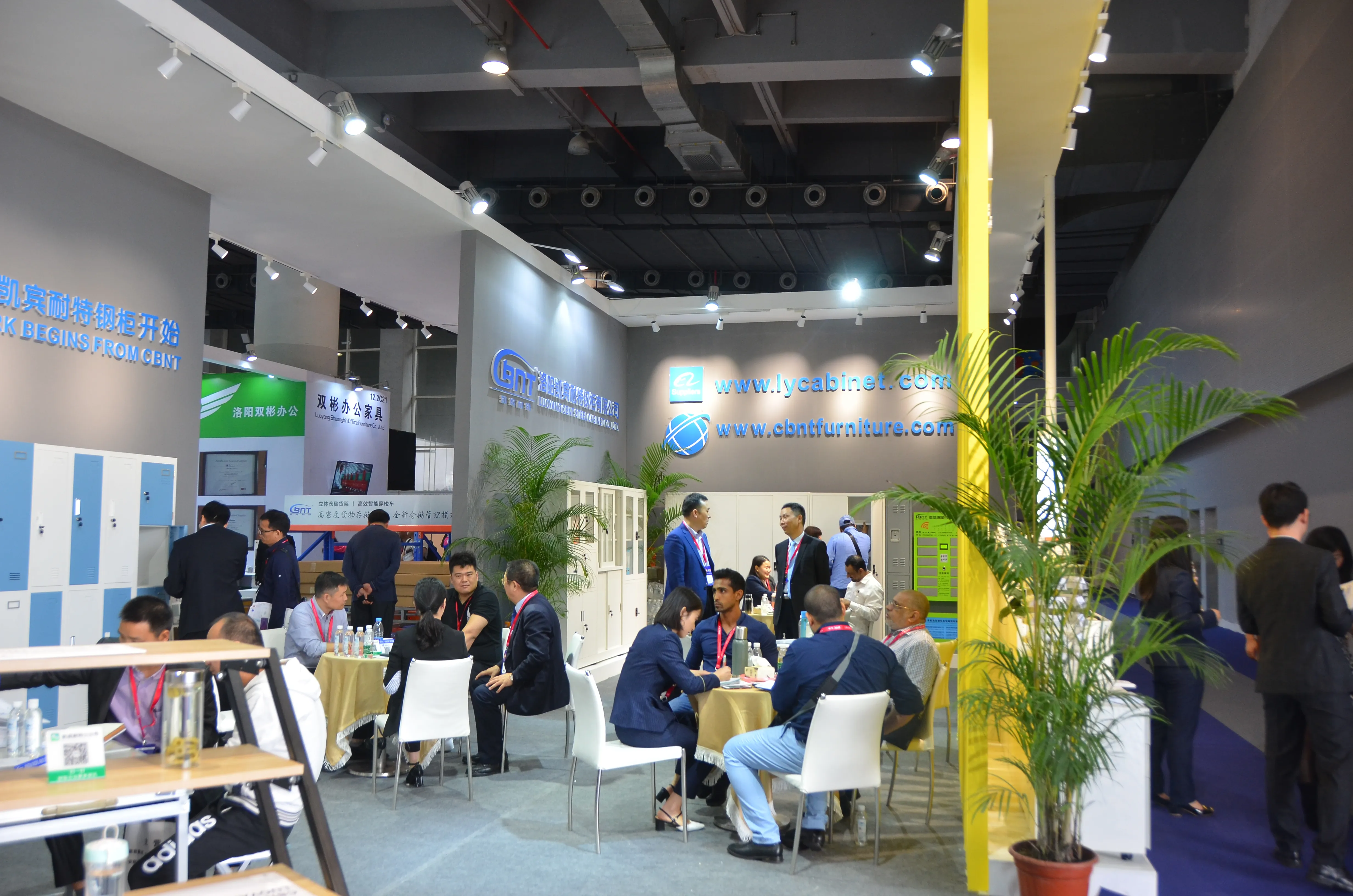 2019 Guangzhou Exhibition