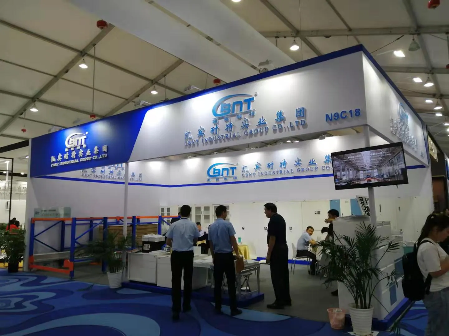 2020 Shanghai Exhibition