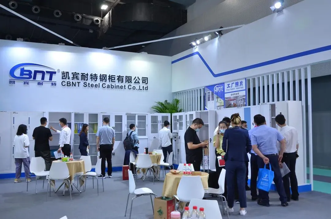 2023 Guangzhou Exhibition