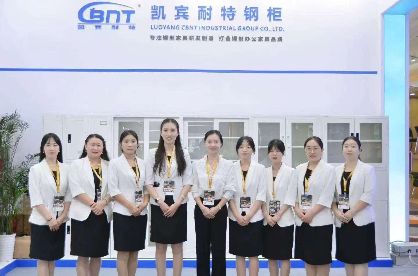 CBNT Showcases at the 2026 China International Furniture Fair (Shanghai)